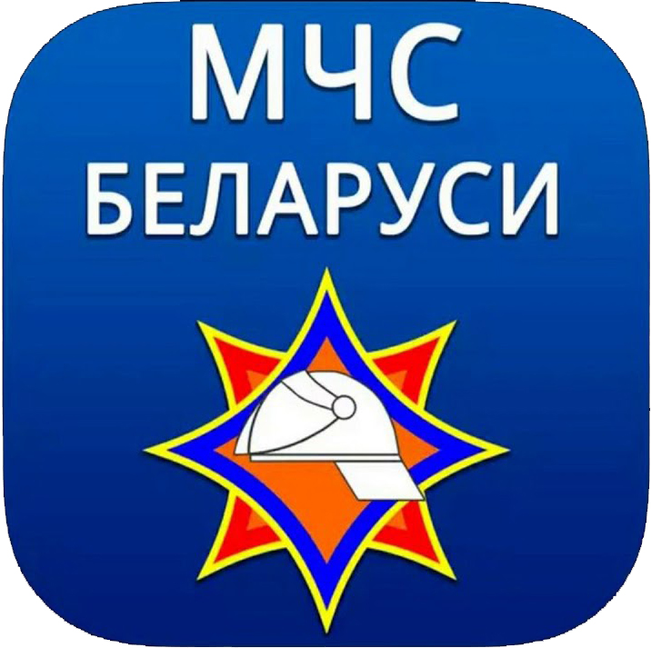 МЧС информирует: гололед!!!